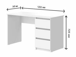 Стол письменный с 3-мя ящиками СГ Модерн