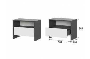 Тумба прикроватная Дольче Графит/Белый