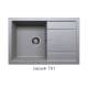 Кухонная мойка Tolero R-112 Серый 701