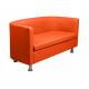 Диван кожаный Марс оранжевый