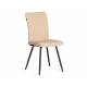 Стул обеденный Monte Carlo TREND экокожа бежевая