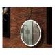 Зеркало Uperwood Round LED подсветка белый ремень D 65 см