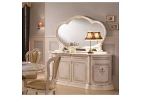 Комод с зеркалом для гостиной Роза беж