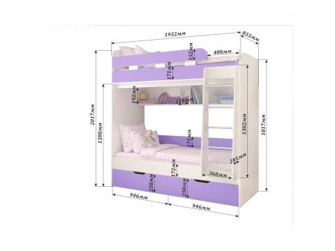 Кровать 2-х. ярусная Юниор-5