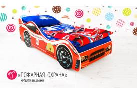 Кровать детская машинка Пожарная охрана