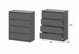 Комод 4 ящика Денвер Графит серый