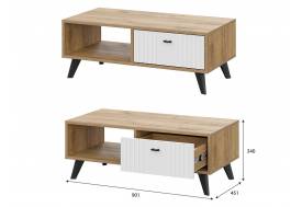 Стол журнальный Милан