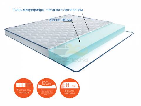 Матрас Ричард new ширина 800