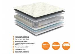 Матрас Тоби ширина 900
