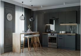 Модульная кухня Антрацит