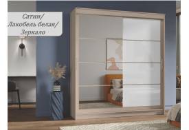Шкаф-купе Гранд-1 2000 Сатин-двери Зеркало-Лакобель белый