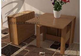 Стол-книжка №1