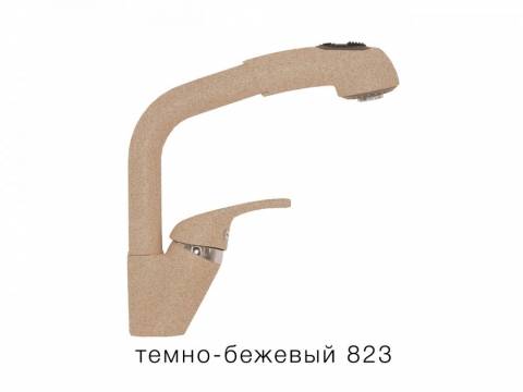 Смеситель для кухни Высокая лейка Tolero Темно-бежевый 823