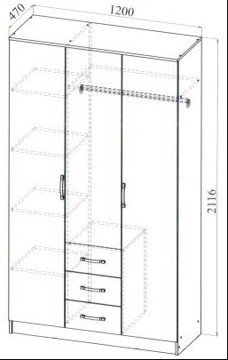1, венге. 2 дсв. лайт-2 стол компьютерный 1200. 1200 2 6. 1200 2 6.